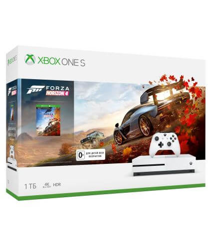 Game console Xbox One S